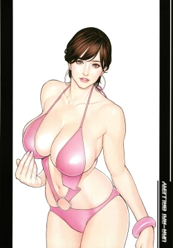 Page 199 of InY Akajuutan + Omake