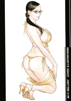 Page 23 of InY Akajuutan + Omake