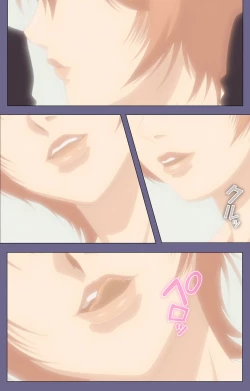 Page 128 of Itazura kanzenhan