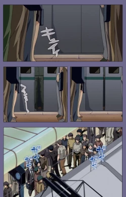 Page 14 of Itazura kanzenhan