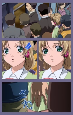 Page 4 of Itazura kanzenhan