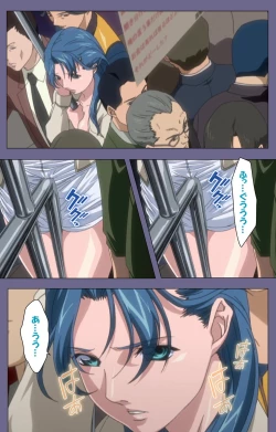 Page 61 of Itazura kanzenhan