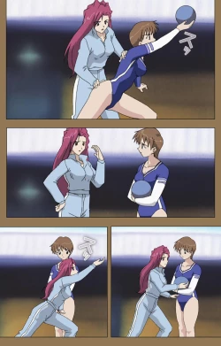 Page 53 of Daraku kanzenhan