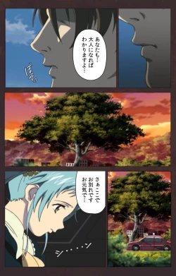 Page 561 of Kojin Taxi kanzenhan