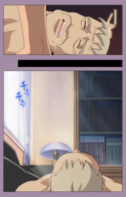 Page 226 of Donburi Kazoku  Kanzenban