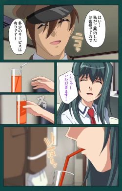 Page 136 of Kanin Tokkyuu Michishio kanzenhan