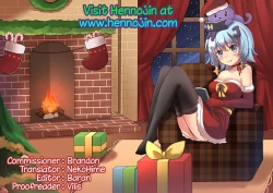 Page 32 of Sisters Sandwich Ch 1