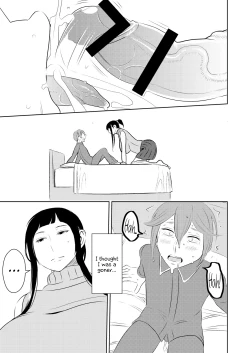 Page 7 of Akogare no Senpai ni