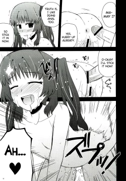 Page 14 of Citron Crémet d'Anjou