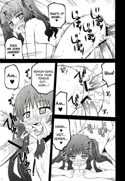 Page 20 of Citron Crémet d'Anjou