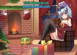 Page 26 of Citron Crémet d'Anjou