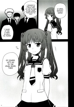 Page 2 of Citron Crémet d'Anjou