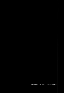 Page 3 of MASTER OF LOLITA COMPLEX