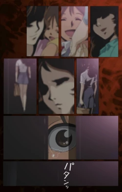 Page 44 of Gibo kanzenhan