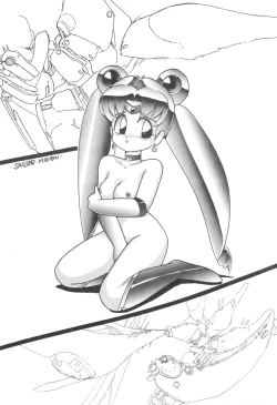 Page 33 of WITCH SELECT