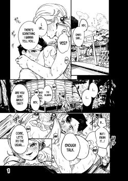 Page 2 of Boku ga Suki Datta Hito.