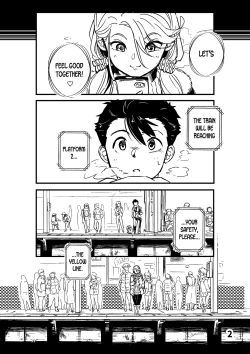 Page 3 of Boku ga Suki Datta Hito.