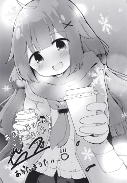 Page 21 of Tenshi na Hisyokan no Daisuki no Kimochi