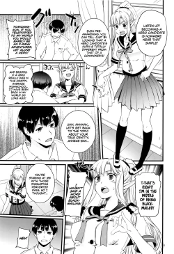 Page 4 of Himitsu no Elfchan