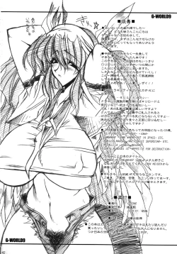 Page 41 of NUMBER OF THE BEAST 666