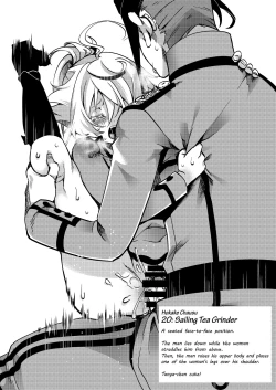 Page 21 of Teikoku Gokuhi Shiryou Shijuuhatte Shinansho