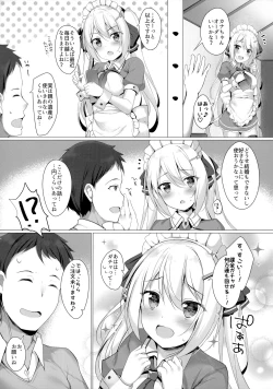 Page 4 of Kinpatsu Twinte JK-chan wa Bitch tte Hontou desu ka?