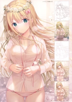 Page 21 of Teacher Teacher 4