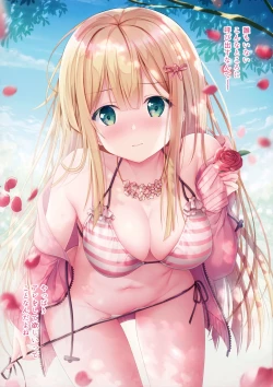 Page 8 of Teacher Teacher 4