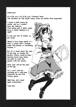 Page 24 of Kisetsu no Wanko | All around the four seasons with Doggies