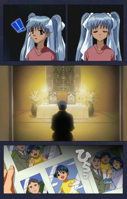 Page 9 of Gakuen no Shuryousha Kanzenhan