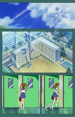 Page 7 of Nure shitataru chibo No tsubo-jiru kanzenhan