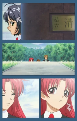 Page 84 of sei sai kanzenhan