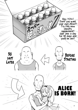 Page 34 of Fushigi na Virus de Minna Alice no Papa to Mama