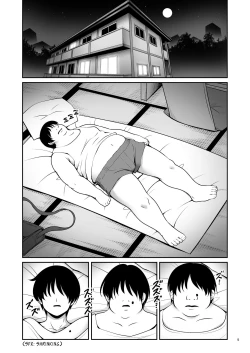 Page 6 of Fushigi na Virus de Minna Alice no Papa to Mama