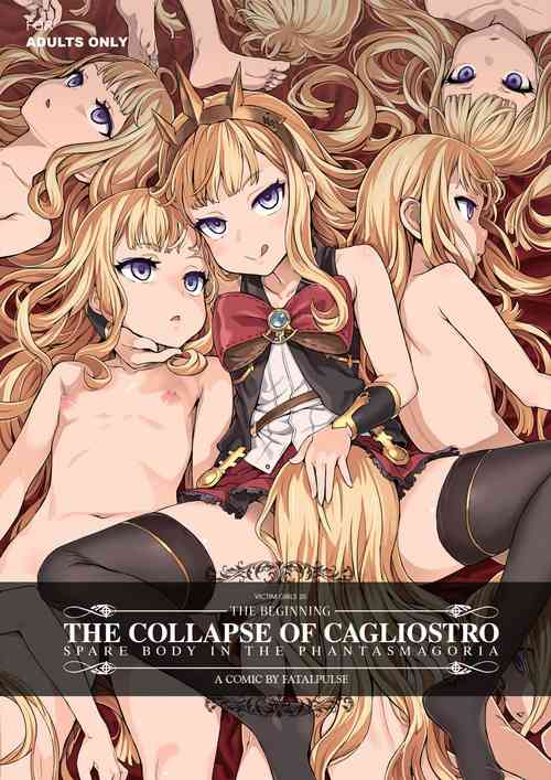 Download Victim Girls 20 THE COLLAPSE OF CAGLIOSTRO