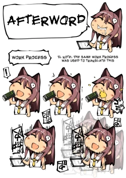 Page 27 of Neko Neko Note 6 Natsu no Umi de Tanetsuke Sex Suru Hon | Neko Neko Note 6