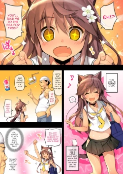 Page 3 of Neko Neko Note 6 Natsu no Umi de Tanetsuke Sex Suru Hon | Neko Neko Note 6