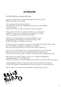 Page 12 of Momoiro Quartet 4 ever