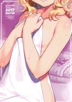 Page 26 of Momoiro Quartet 4 ever