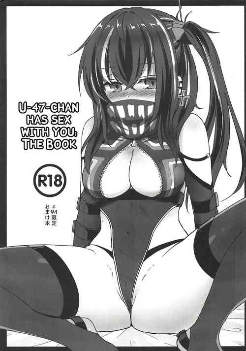 Download Uchan ga Ecchi Shite Kureru Hon