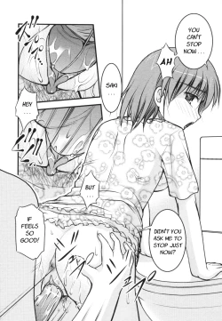 Page 19 of Geri ra gōu