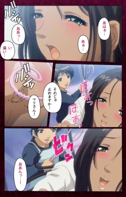 Page 59 of Sentakuya Shinchan kanzenhan