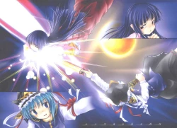 Page 10 of Yuugen no Shigure, Eien no Hari