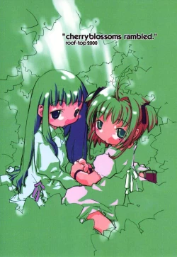 Page 1 of cherryblossoms rambled.