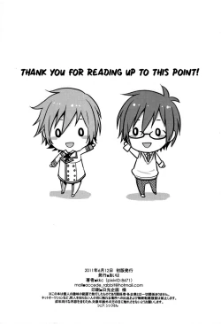 Page 23 of Hitori wa Samishikute Nemurenakute