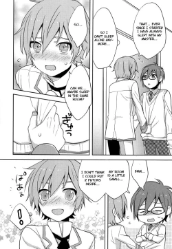 Page 7 of Hitori wa Samishikute Nemurenakute