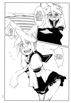 Page 5 of Kagamine Len wa Choukyouchuu