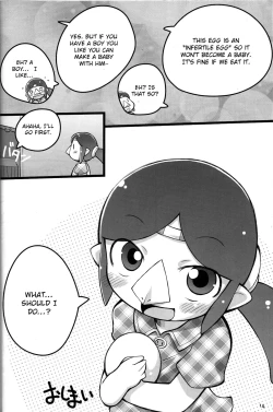 Page 13 of Medli no Tamago