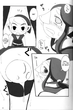 Page 16 of Medli no Tamago