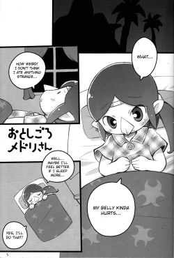 Page 4 of Medli no Tamago